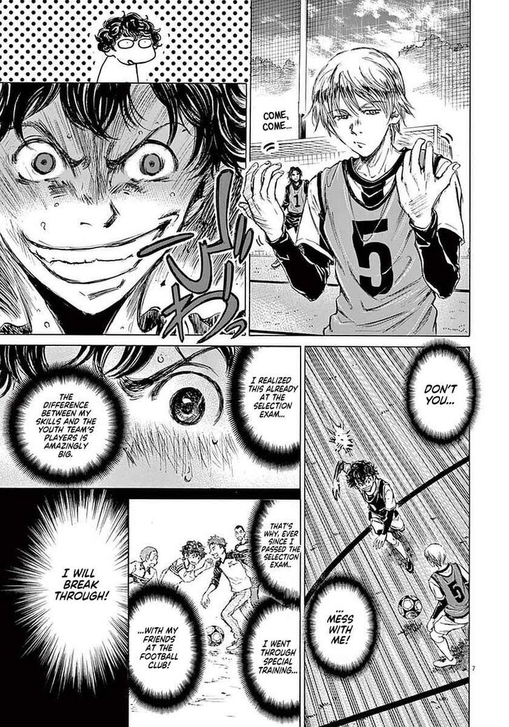 Ao Ashi, Chapter 31 image 07